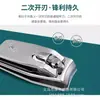 Guangdong Jinda Qiangen Marca Grande Cortador de Unhas Two Yuan Shop Cortador de Unhas Novo Cortador de Unhas Barraca de Suprimentos