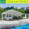 Cochera de Estructura de Membrana de Acero, Toldo de Estación de Carga de Membrana Tensada, Cochera Residencial, Toldo Parasol, Marco Fijo de Acero Eléctrico