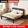 Cama de Hierro Forjado, Cama Doble para Uso Doméstico, Cama de Hierro Engrosada y Reforzada de Acero Inoxidable para Niños para Viviendas de Alquiler Cama de Hierro de 5 m