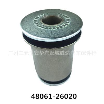 48061-26020