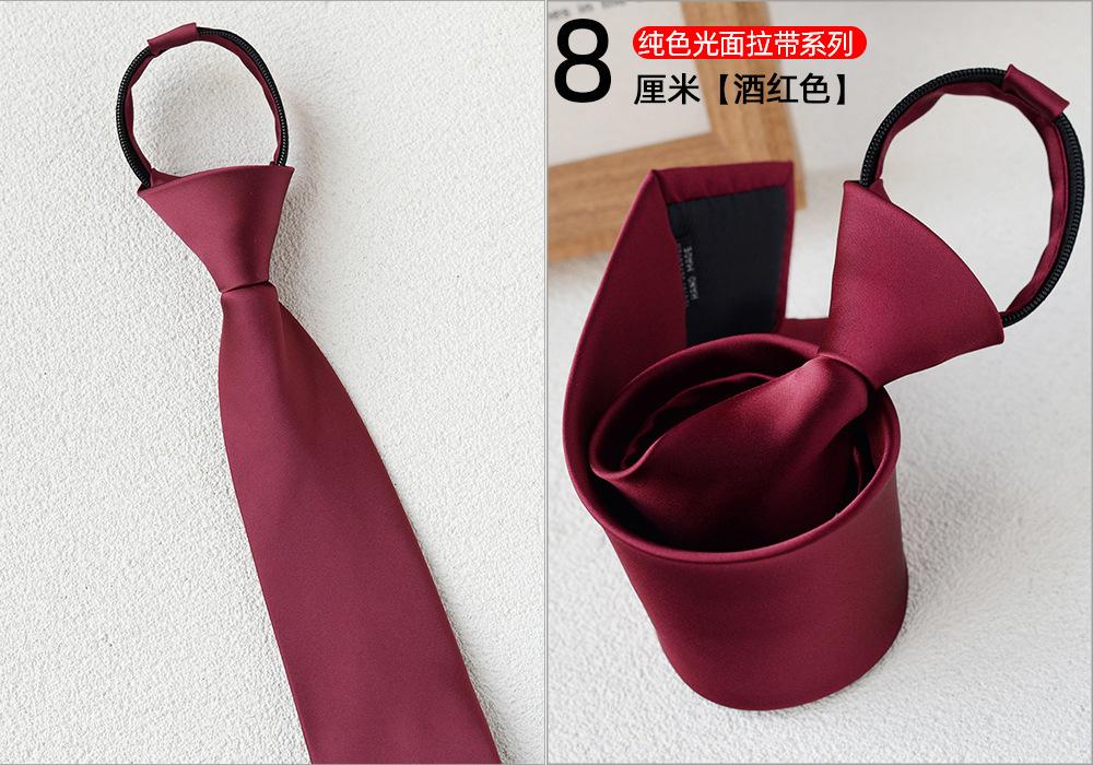 sku-酒红色.jpg