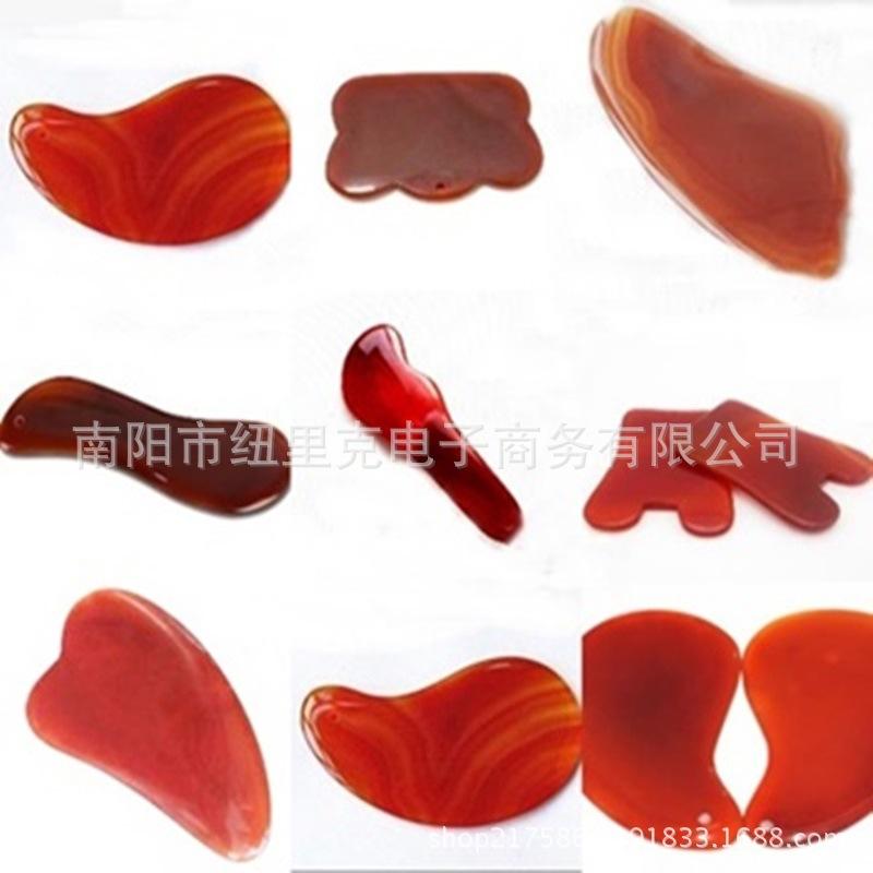 组合 图