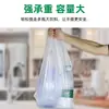 Bolsa de plástico personalizada bolsa tipo camiseta para llevar comida bolsa de compras de supermercado logo con estampado de frutas bolsa de farmacia