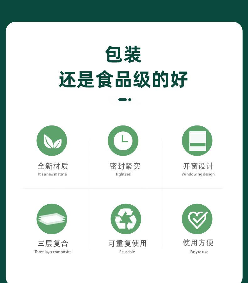 磨砂_02.jpg
