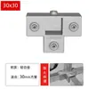 Conector de Sujeción Rápida para Tubo Cuadrado de 20/25/30mm, Aleación de Aluminio, Sin Taladro, Acero Inoxidable Galvanizado, Sin Soldadura