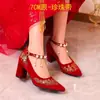 Zapatos de Boda Xiuhe Estilo Chino con Grulla Blanca para Mujer, Zapatos de Novia Burdeos Puntiagudos, Zapatos de Boda de Tacón Alto, Tacón Grueso, Adecuados para Mujeres Embarazadas