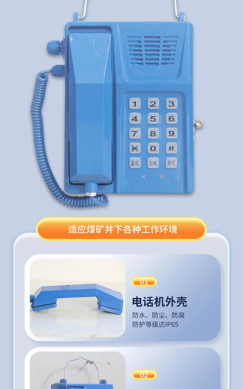 详情页_08.jpg