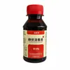 Balde grande de 2500ml de líquido desinfetante iodofor para imersão dos pés, esterilização de feridas de uso doméstico, lavagem de cabelo e desinfecção, disponível para atacado