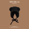 Sombrero Leifeng de Tela de Flores del Noreste para Mujer Invierno Grueso Cortavientos Ciclismo Protección para las Orejas Sombrero Popular en Internet Tendencia Callejera Gorro Pullcap