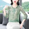 Camisa Corta de Lujo Ligero Estilo Extranjero para Mujer con Manga Siete Puntos Nuevo Estilo 2025 Estilo Nacional Ligero Nicho con Volantes Delgada Hermosa Top a la Moda