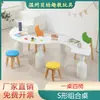 Conjunto de Mesa e Cadeiras de Madeira Sólida com Formas Criativas para Jardim de Infância para Crianças Educação Infantil Mesa de Arte para Grafite e Pintura Mesa de Leitura e Estudo