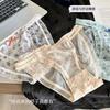Pantis de Encaje Fresco Estilo Japonés para Mujer, Dulces Panties de Malla Transparente de Tiro Bajo con Triángulo de Algodón Puro en la Entrepierna para Niñas, Al por Mayor