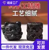 Tao Seleciona Pulseira Tesouro Natural Precioso Acessórios Pingente de Contas Únicas de Madeira Esculpido à Mão Material para Pulseira DIY