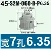 Polea síncrona S2M44-48 dientes 040 060 100 Tipo B aleación de aluminio oxidación S2M060-B-P5-16