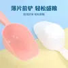 Pala para Comida de Mascotas Xingqiqu 1 Pieza Comida para Gatos Comida para Perros Pala para Comida de Mascotas Taza Medidora para Gatos Herramienta Medidora para Mascotas