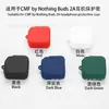 Funda Protectora para Auriculares CMF by Nothing Buds 2A, Funda de Silicona Bluetooth para Auriculares, Caja a Prueba de Polvo