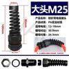 Conector de Plástico de Nylon NPT1/2 Fijación de Cable Conector Impermeable M12/16 Conector con Prensaestopas Manguera Roscada de Doble Extremo
