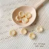 Flor de Cerezo TempranaSentimiento de PrimaveraRosa y VerdeVidrio ChecoHecho a Mano con CuentasPulsera DIYAccesorios de Material para Hacer Pulseras a Mano