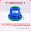 Amortecedor de Mola com Amortecimento Sentado Ventilador de Chão Bomba de Água Unidade de Ar Condicionado Base de Energia do Ar Almofada Antivibração