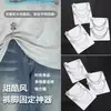 Clip de Fijación de Cadena con Hebilla Magnética para Evitar que los Pantalones Arrastren, Herramienta para Acortar Puños de Camisa sin Coser, Ajustador de Longitud de Pantalones