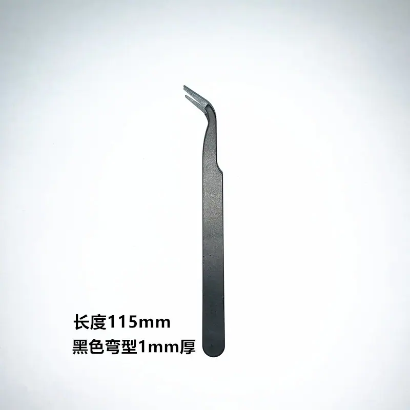 微信图片_20220115140545