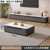 Mueble de TV de Piedra Sinterizada Sala de Estar Hogar Nuevo Estilo 2025 Lujo Ligero Sensación de Alta Gama Apartamento Pequeño Combinación de Mesa de Café de Madera Maciza y Mueble de TV