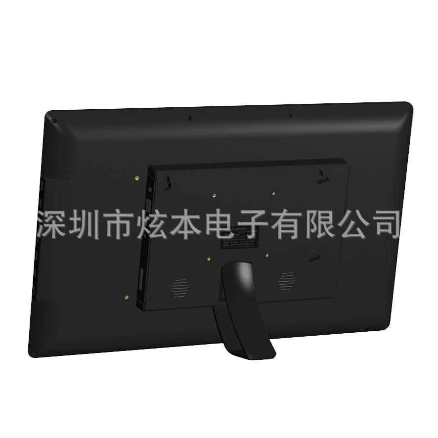 HD198主3