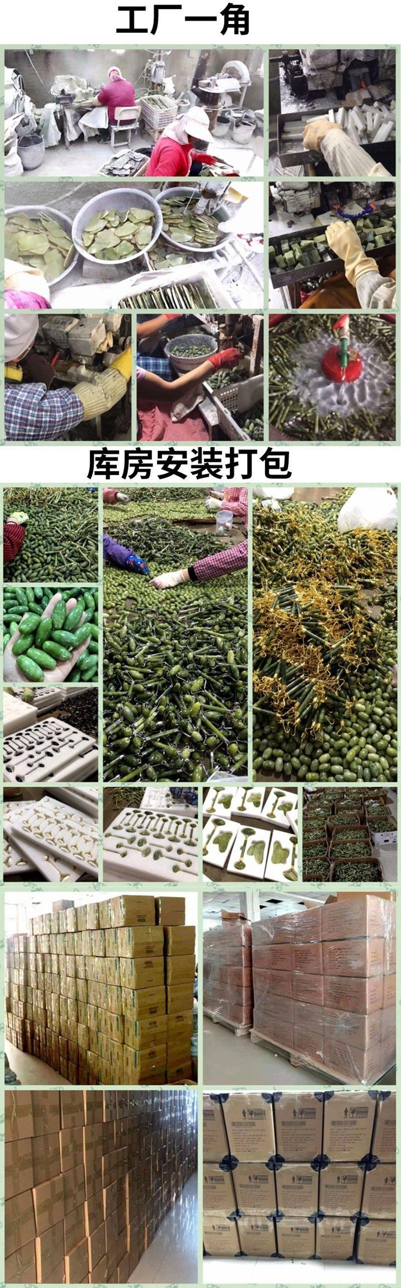 默认标题__2022-07-24 17_29_14_副本