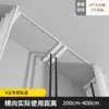 Estante de Ropa de Piso a Techo Más Vendido en Xiaohongshu Armario sin Taladro Habitación Colgar Ropa Barra de Soporte de Piso a Techo Engrosada