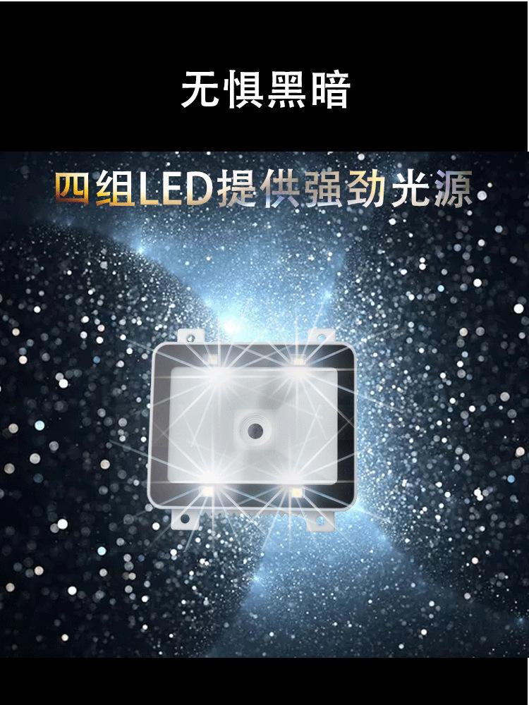 BT8825_06.png