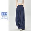 Pantalones de Pierna Ancha de Seda Helada Transfronterizos para Mujer Verano Delgados 2025 Nuevos Algodón Arrugado Hielo Casual Estilo Zen Drapeados Pantalones Yamamoto