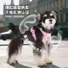 Arnés para perro de doble correa, transpirable y no sofocante, cómodo arnés de malla para perro, correa para perro para perros pequeños, arnés para mascotas