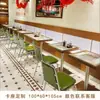 Mesas e cadeiras de restaurante estilo Hong Kong, restaurante de chá retrô, restaurante popular de churrasco, casa de sorvetes, loja de comida e sobremesas cantonesas, bancos, cabines, sofás para uso comercial
