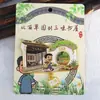 [Serie Zhejiang] Imanes de Refrigerador de Ciudad Estéreo 3D Hangzhou Xitang Wuzhen Wenzhou Pegatinas Magnéticas Decoraciones para Refrigerador