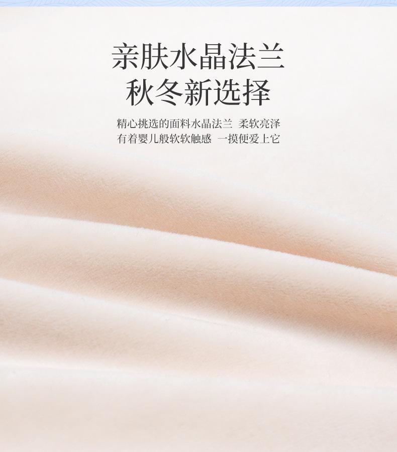 详情页_08.jpg