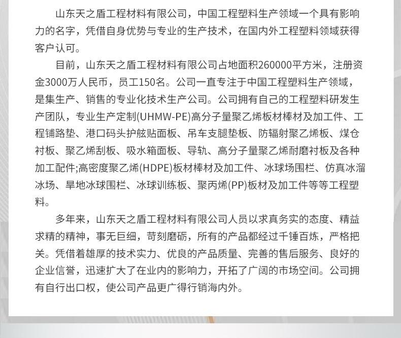 旱地新_13.jpg