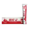 Venta al por mayor de productos Yin Ling por parte del fabricante