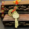 Directo de FábricaCuando Llega la Suerte, el Oficial Celestial Otorga Bendiciones, Llavero de Buena Suerte, Colgante para Bolso, Pixiu Ruyi, Gato de la Suerte