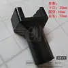 Aleación de Aluminio Puerta Retráctil Eléctrica Accesorios de Plástico Bloque Tenedor de Goma Deslizante Almohadilla Funda Resistente al Desgaste Conector de Clip de Cable Guía