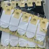 Calcetines de Algodón Huichenglu de Rayas Verticales de Caña Media, Calcetines de Algodón Antibacterianos y Desodorantes para Hombre, Calcetines de Algodón Peinado, Suministro al por Mayor para Tiendas Físicas