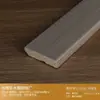 Rodapé Madeira Maciça Madeira de Abeto Aromático Madeira Pintada Plástico Preto e Branco 6/5.5cm Linha de Canto de Parede Piso Rodapé Sólido Outro