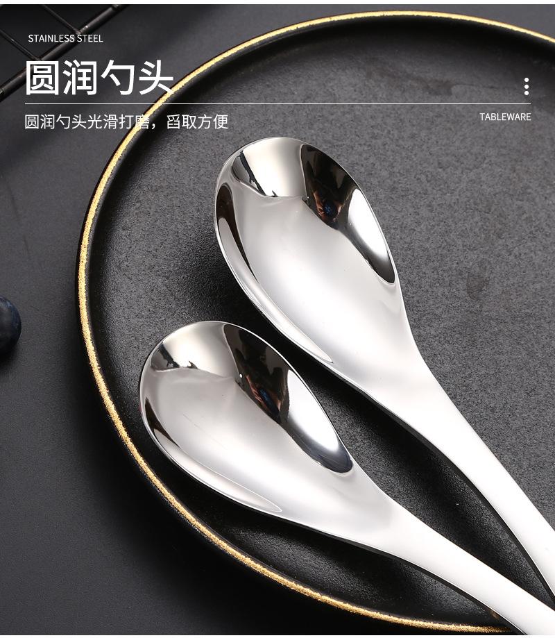 77伯爵勺304不锈钢_09.jpg