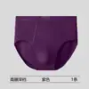 Pantalones de hombre de cintura alta y tiro bajo, modal, holgados, para hombre gordo, largos, transpirables, para papá de mediana edad
