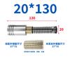 Columna Guía de Bolas Srp Casquillo Guía de Columna Guía Exterior Rodante Columna Guía Deslizante de Precisión Casquillo de Cobre Trp Guía Sgp Accesorios para Moldes