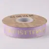 En stock Cinta de Hilo con Letras Inglesas Bronceadas de 1 CM Flor Cinta Decoración de Pastel Regalo Hecho a Mano DIY Cinta de Alta Densidad