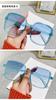 Gafas de Sol de Estilo Coreano Celebridad de Internet Cuadradas de Montura Grande Degradadas para Mujer Ins Trendy Celebridad de Internet Adelgazantes para Cara Grande Anti-UV