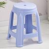 Taburete de Plástico Grueso Ft Hogar Sala de Estar Mesa de Comedor Grande Taburete Redondo para Adultos Apilado Pegamento de Cocina Dengzi Taburete Pequeño Alto