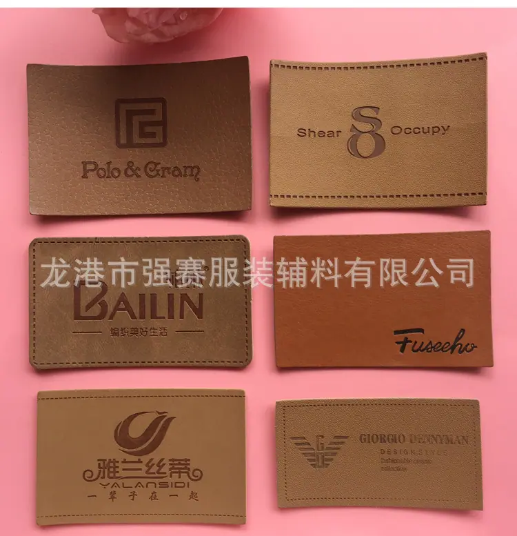 强赛工艺