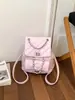 Mochila acolchada con cadena estilo coreano inspirada en Chanel, nuevo modelo de verano 2026, bolso cruzado casual versátil con múltiples bolsillos