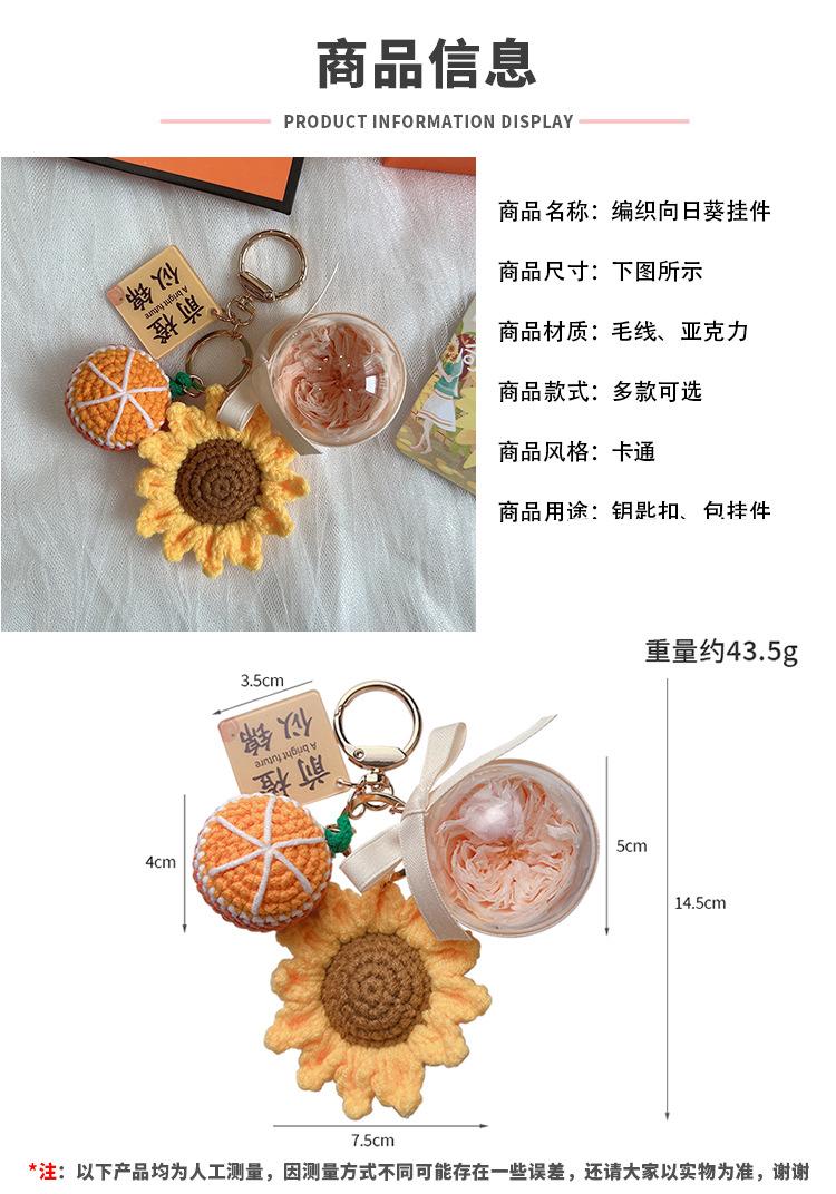 阿里尺寸模板 拷贝.jpg